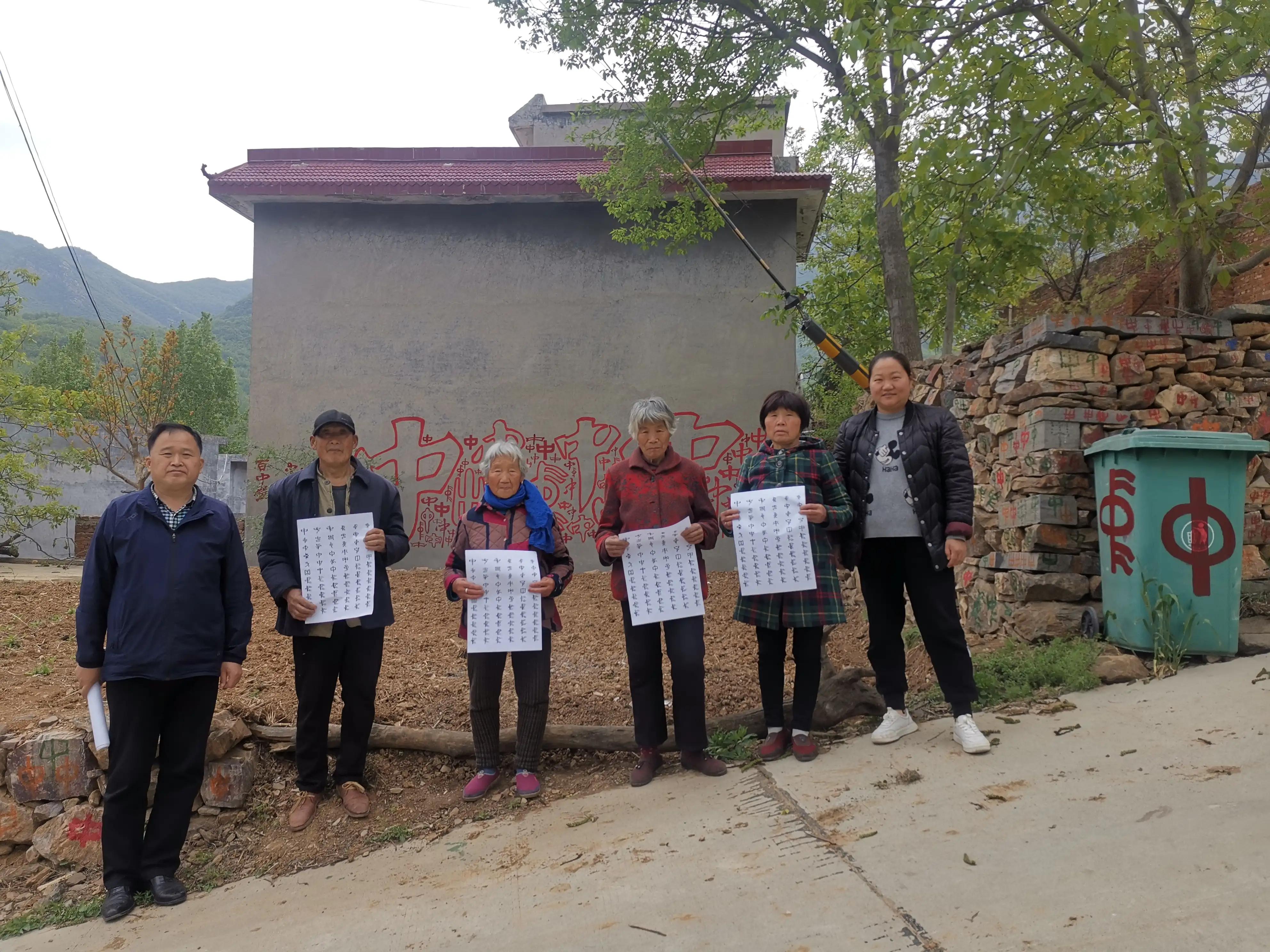 “中字村”成立志愿服务队，推进乡村中文化建设