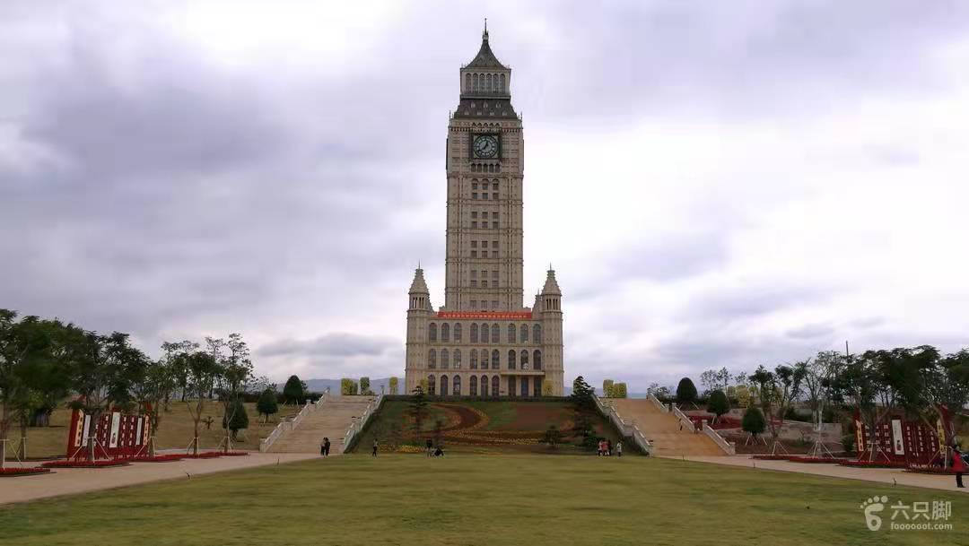 开远新地标凤凰山大钟楼———— ★ ★ ★ ————全国县以上地名中