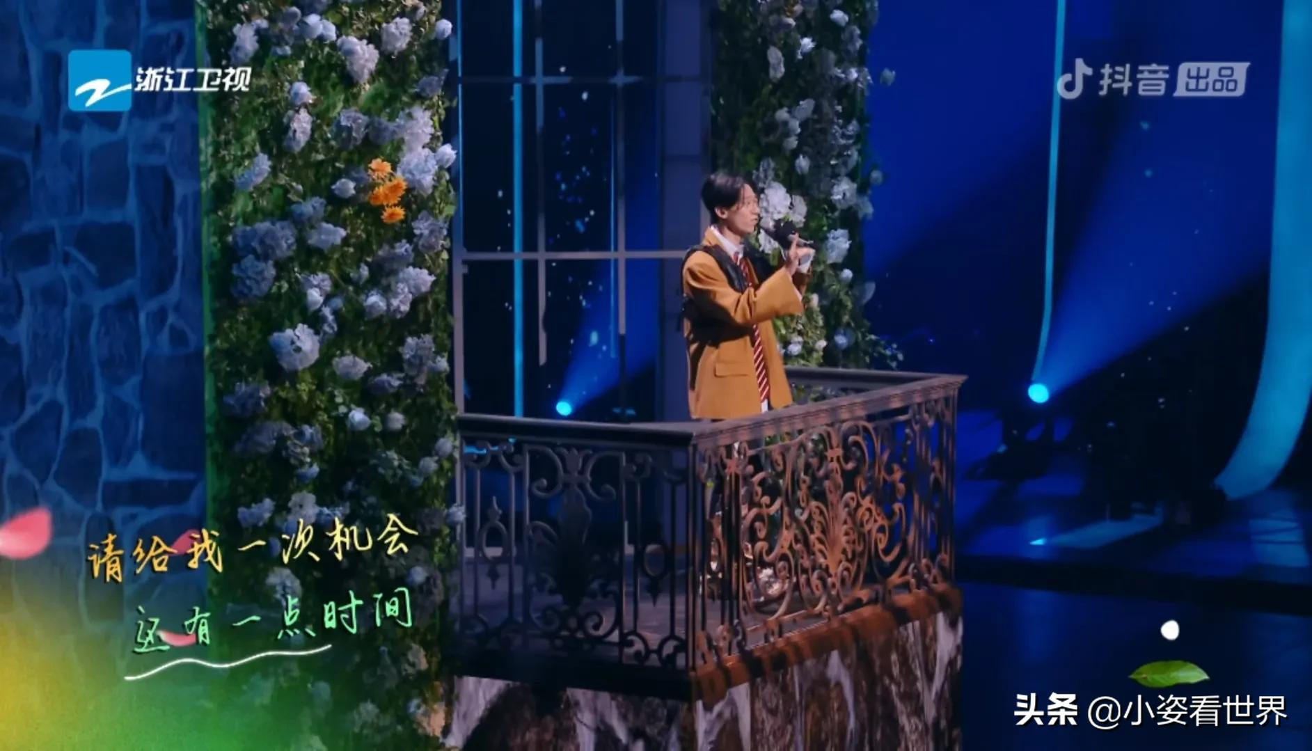 好喜欢容祖儿的红裙子,凤凰传奇也令人感动,李玟变成“QQ姐”