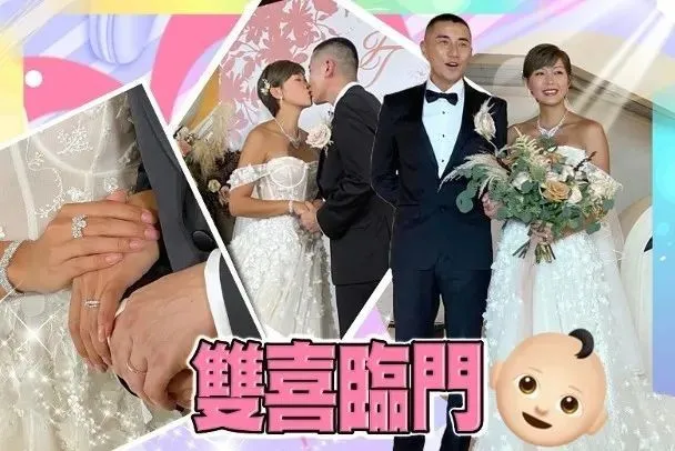 多少岁能结婚,多少岁能结婚证