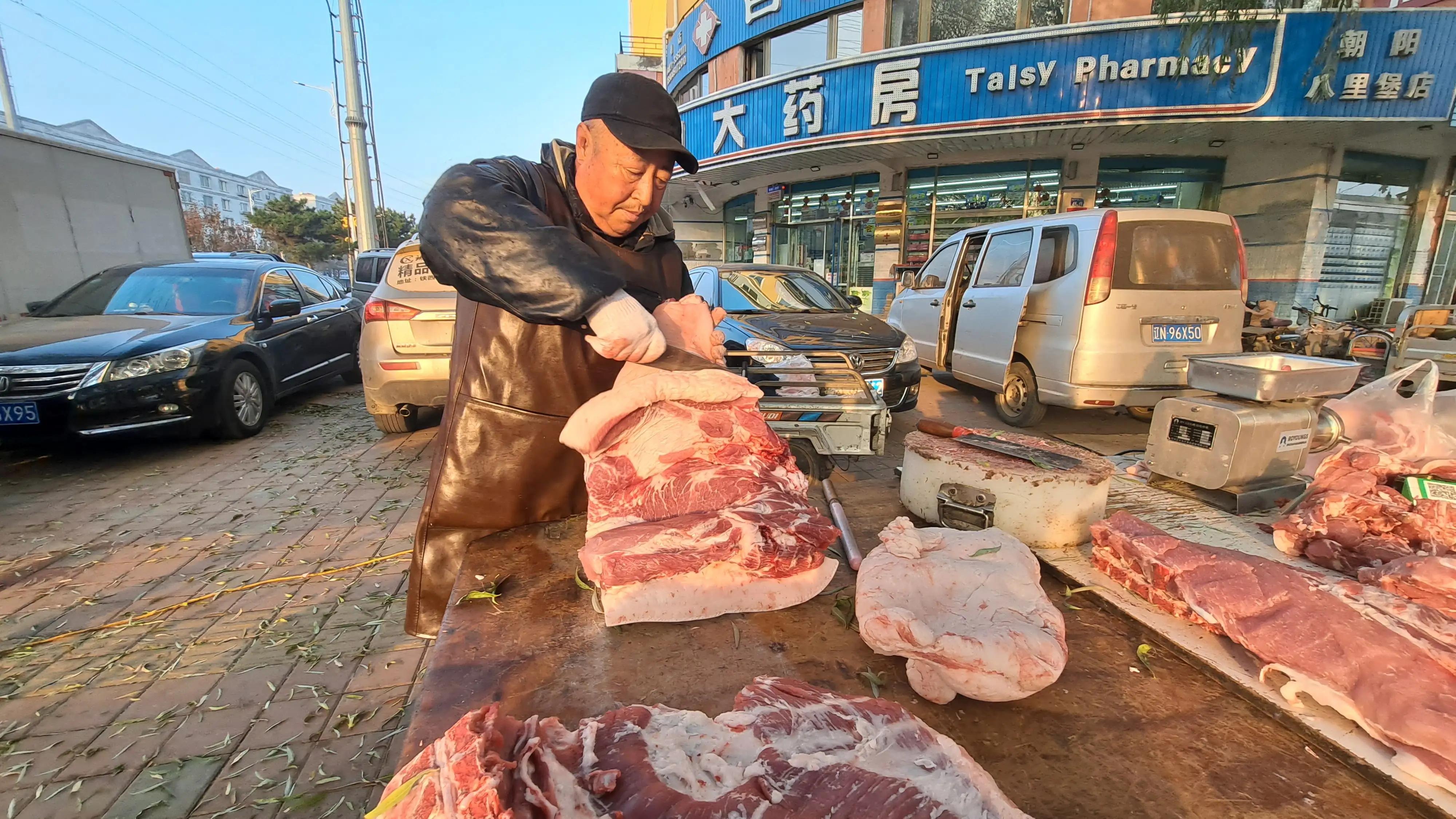 2022春节猪肉价是最低的价格
