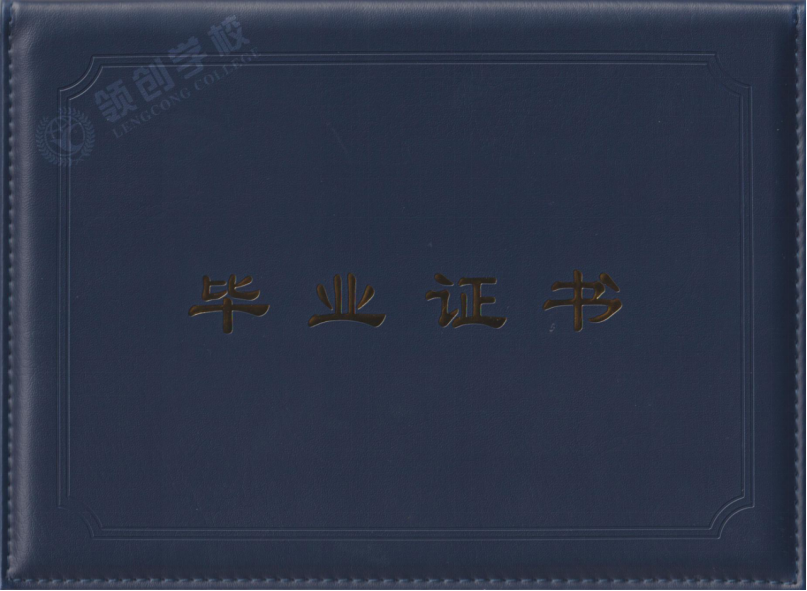 工程造价成人高考可以报考什么学校