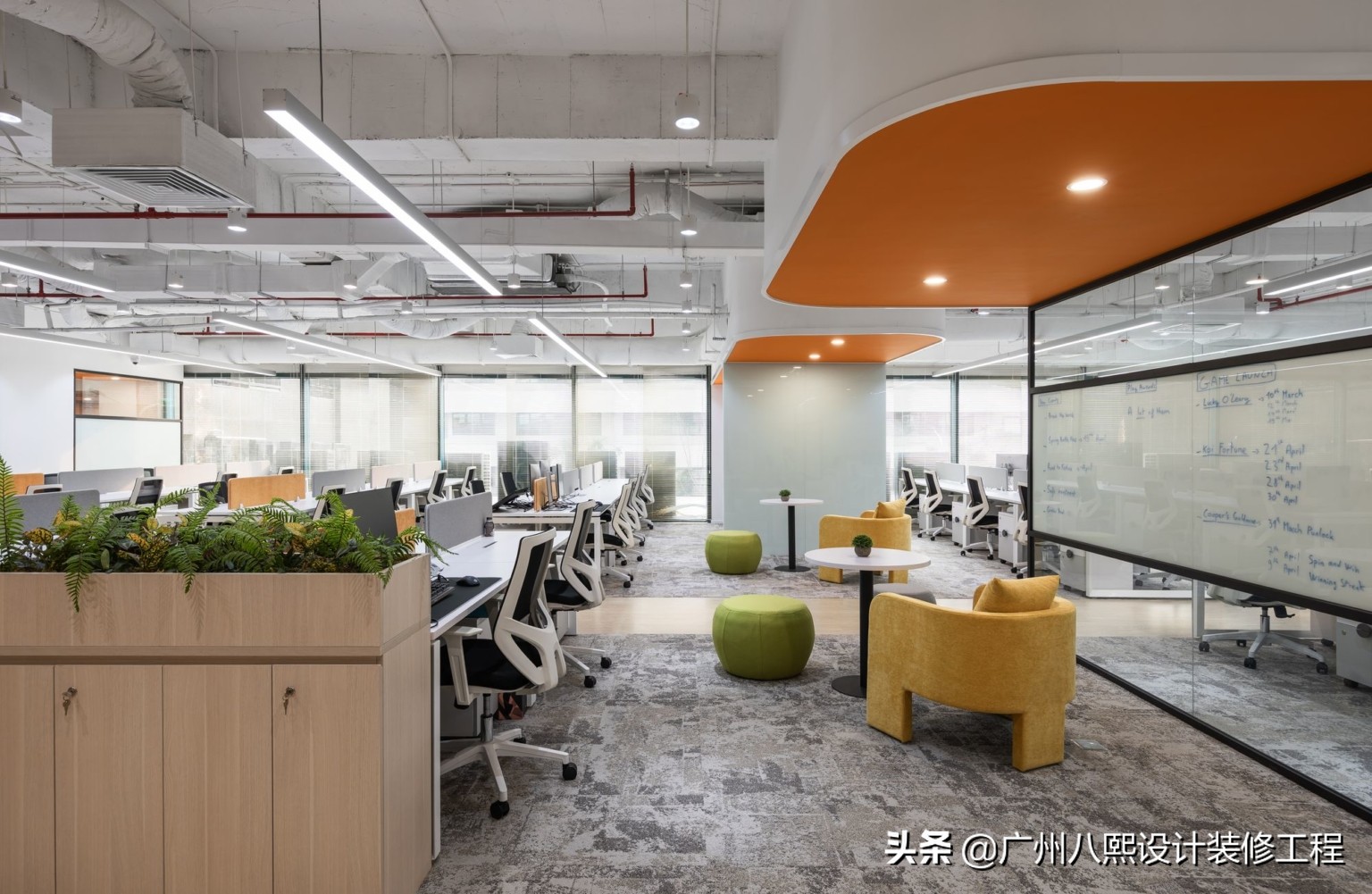 广州写字楼装修攻略：办公室设计心得分享