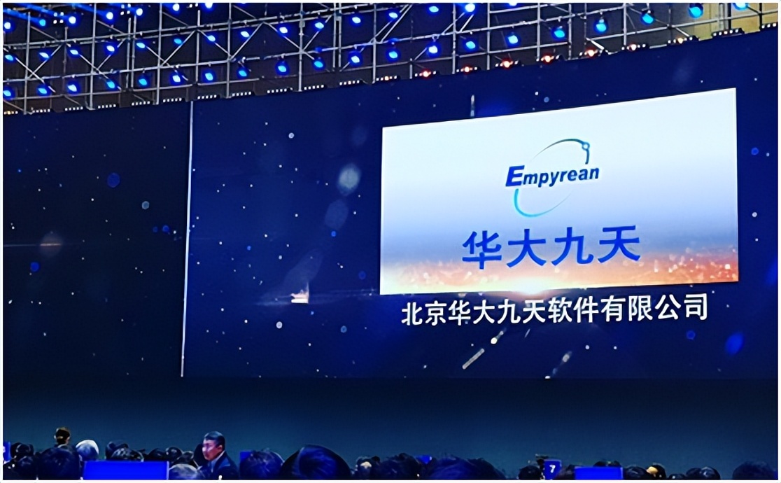 北大学子立功了，斩获国际竞赛第一名，突破EDA芯片设计难题