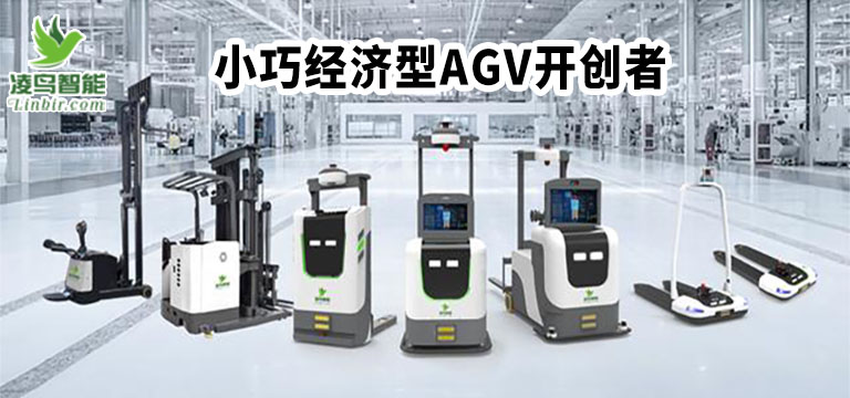 AGV机器人智能化无人仓储，让传统仓库活起来