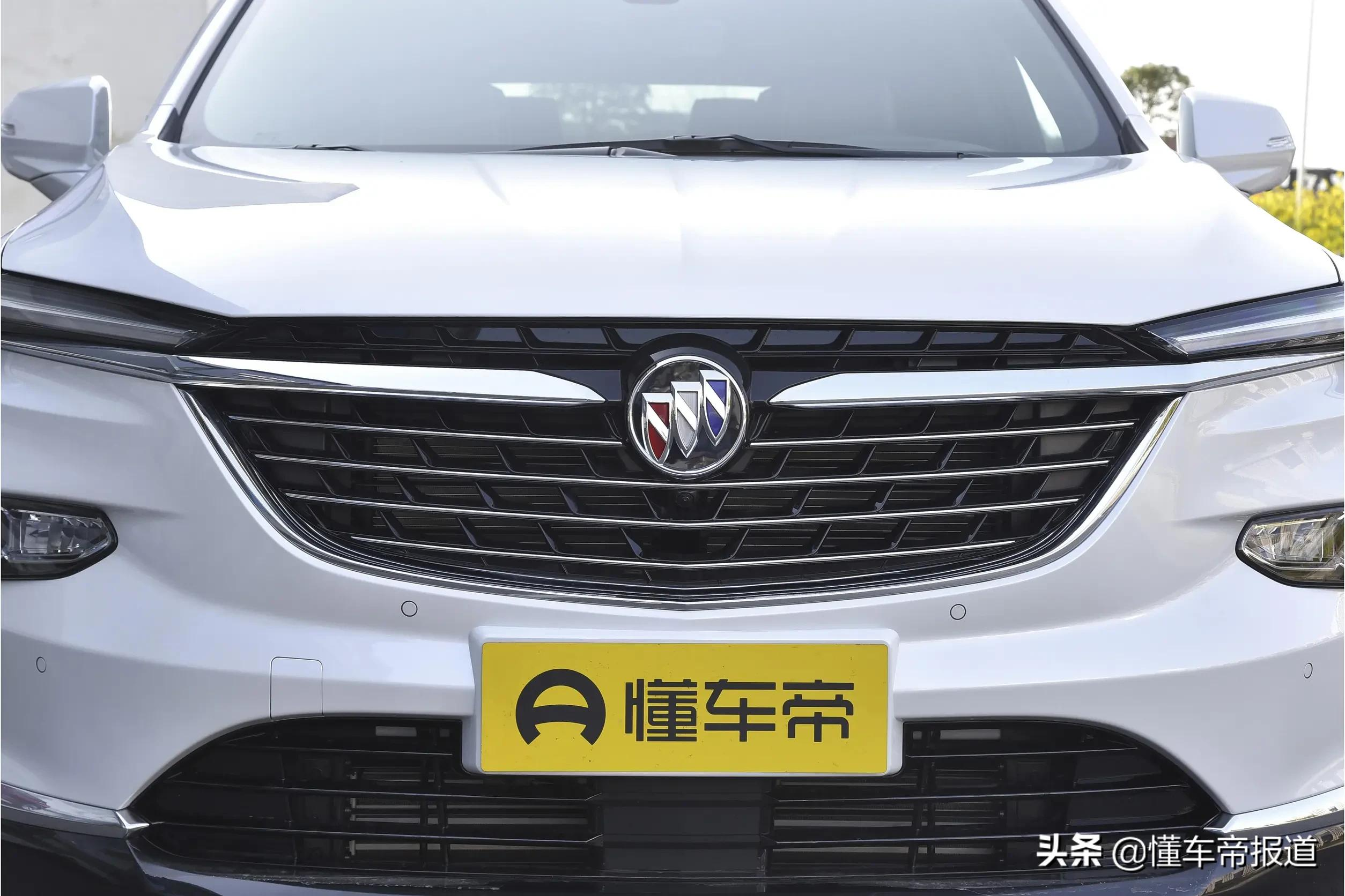 新车 | 三盾平行排列！别克品牌或将“换标”，你觉得新LOGO怎么样