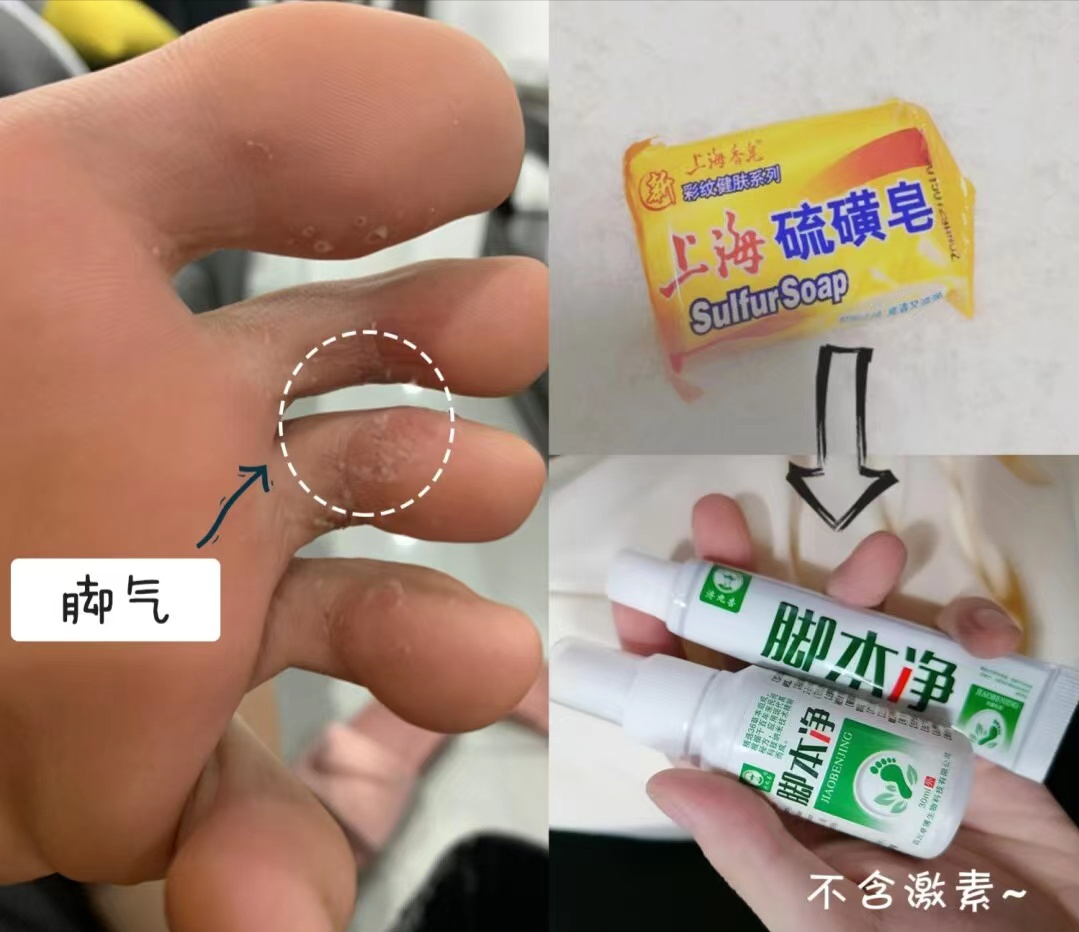 明星也用“廉價貨”？別逗了！這些好用不貴的“老國貨”誰不愛