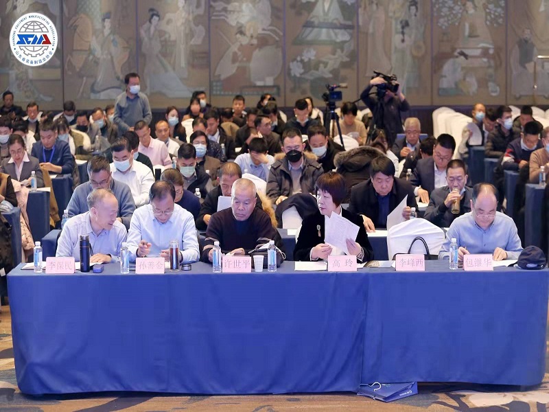 新征程·新使命·而今迈步从头越