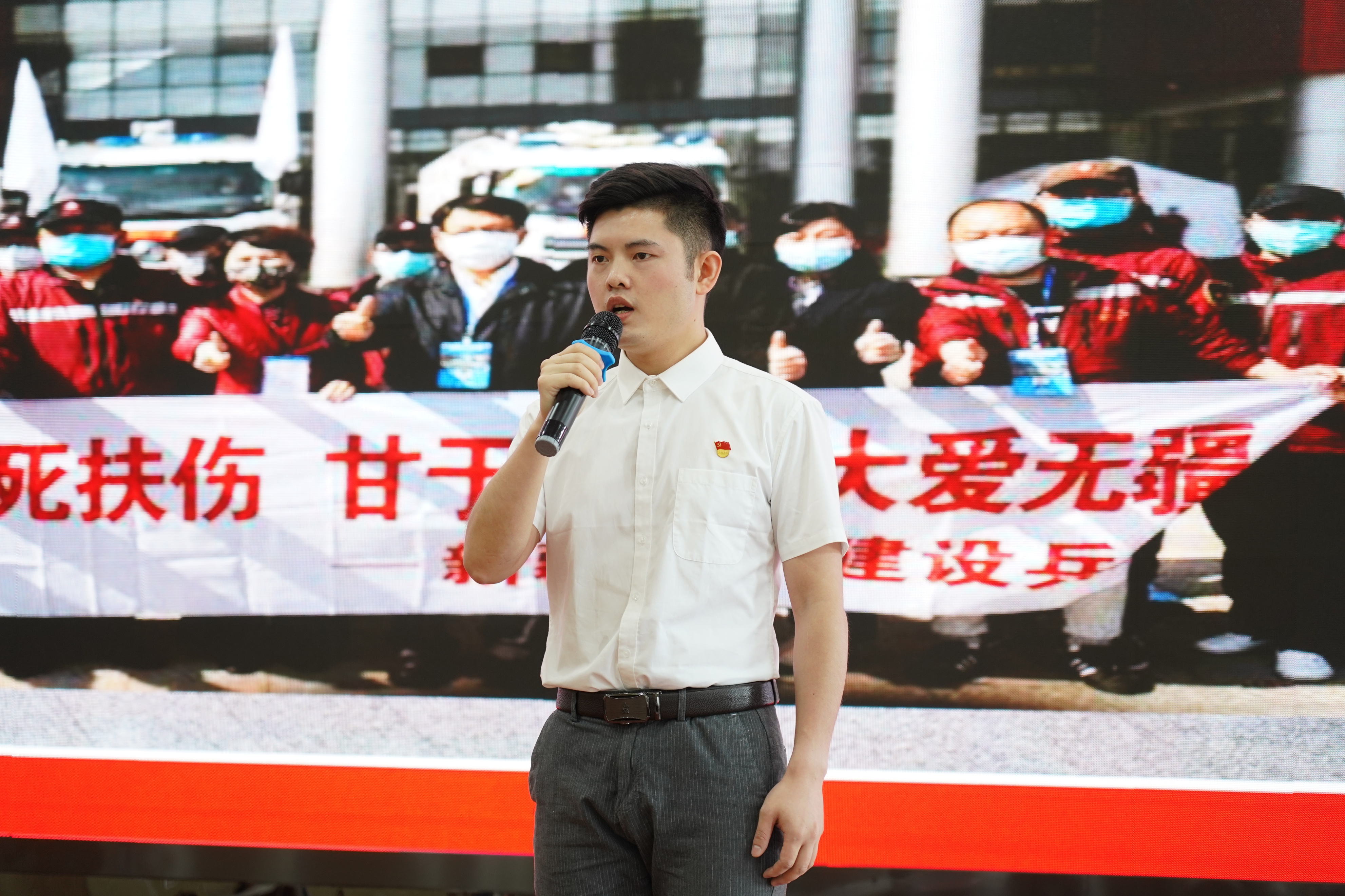 郫都区人民医院：天使心向党 奋进新时代