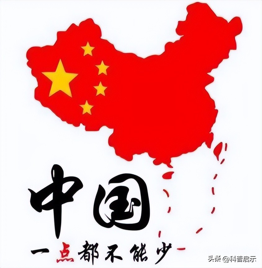 我国第一大岛是什么岛（我国第一大岛是什么岛是台湾的）-第13张图片-昕阳网