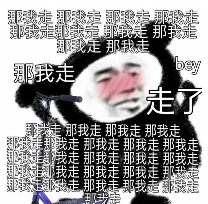 油麦是什么意思网络用语(油麦是什么意思网络用语)-第9张图片-巴山号