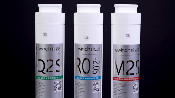 凈飲機怎么選？熊小夕、宜盾普、碧云泉G7/G3 Pro四款凈飲機橫評