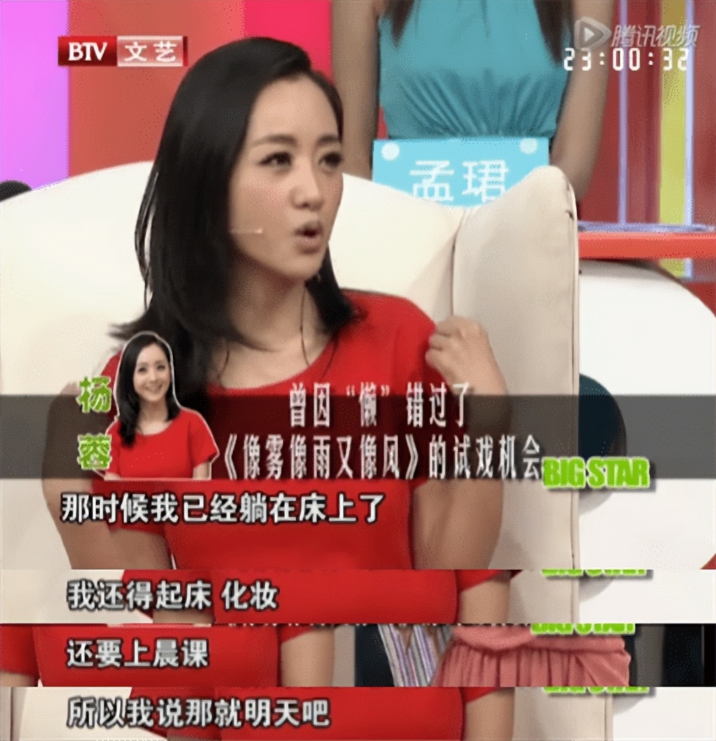 云南女星有多美？这10位各个集“彩云之南”灵气，杨蓉才排第二