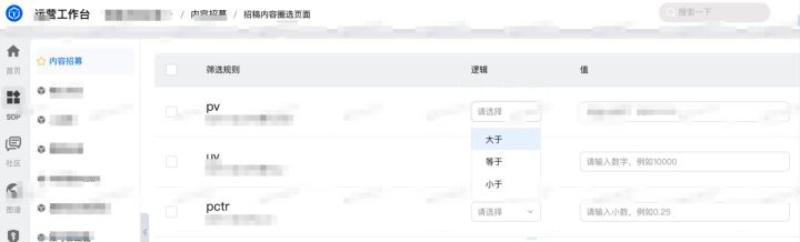 Hologres 共享集群助力淘宝订阅极致精细化运营