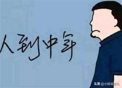 什么樣的足球填形容詞abb（你記得自己兒時(shí)的足球夢(mèng)嗎？）