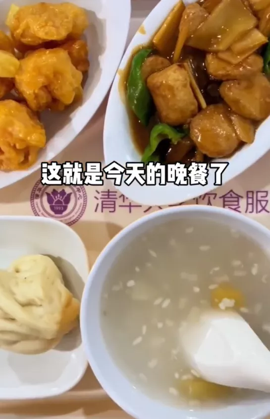 韩国大学食堂食谱也太离谱了！我家小强看到都得抢着做九菜一汤