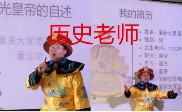 广东一学校设立汉服日，校内仙气飘飘，一男生穿龙袍打饭引人注目