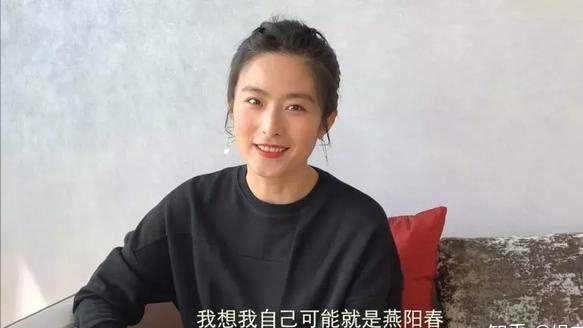 演员徐百慧：女知青专业户，出道18年0绯闻，38岁未婚未育很幸福