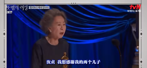 她24岁巅峰为爱退圈，狠甩渣男后74岁夺奥斯卡！前夫：帅气的复仇