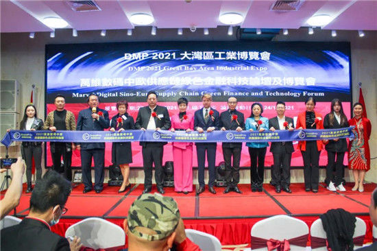(荷蘭)格蘭彼治金融科技集團進軍數字銀行、布局全球金融科技．