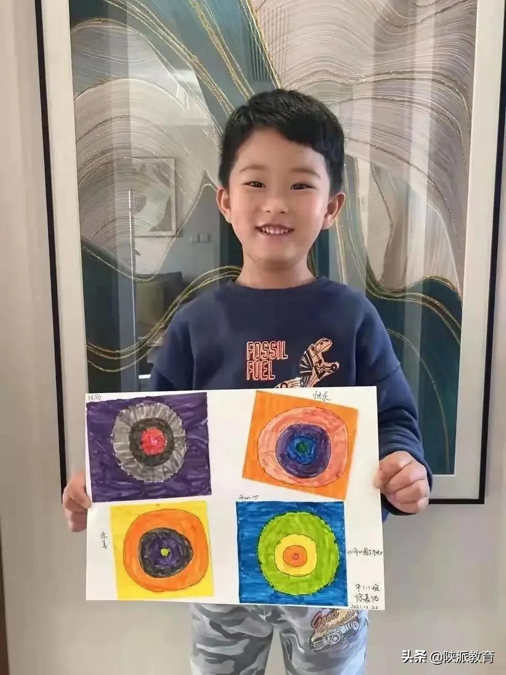 西安航天基地教育系统统筹推进 确保“停课不停学”