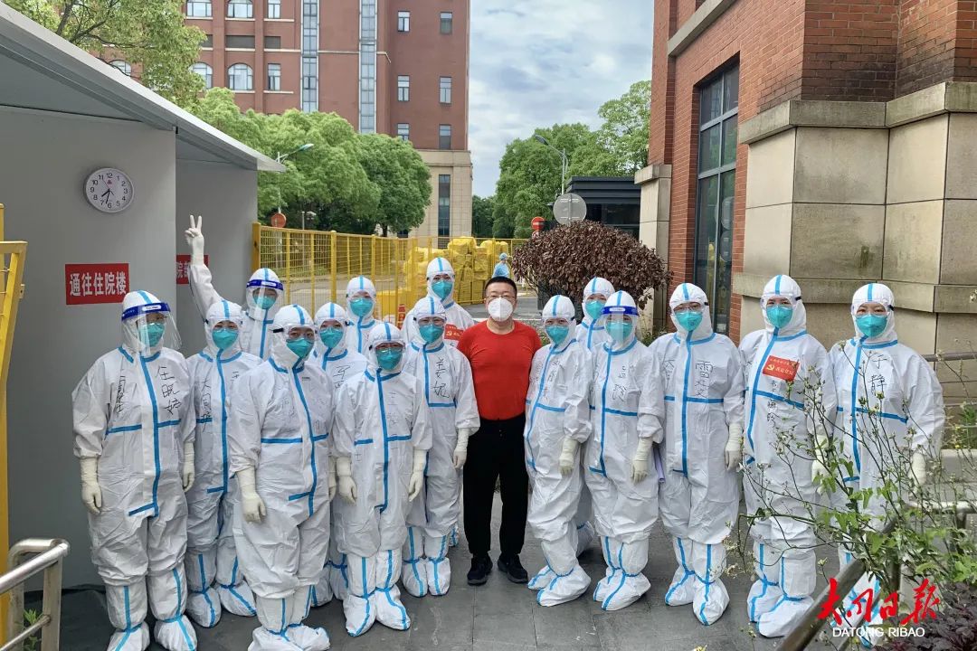 坚守“疫”线！同心守“沪”！大同援沪医疗队贡献大同力量