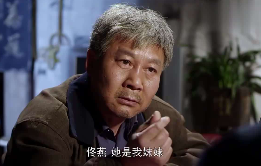 看《人世间》，不得不夸的两位演员，一个是徐松子，一个是马少骅