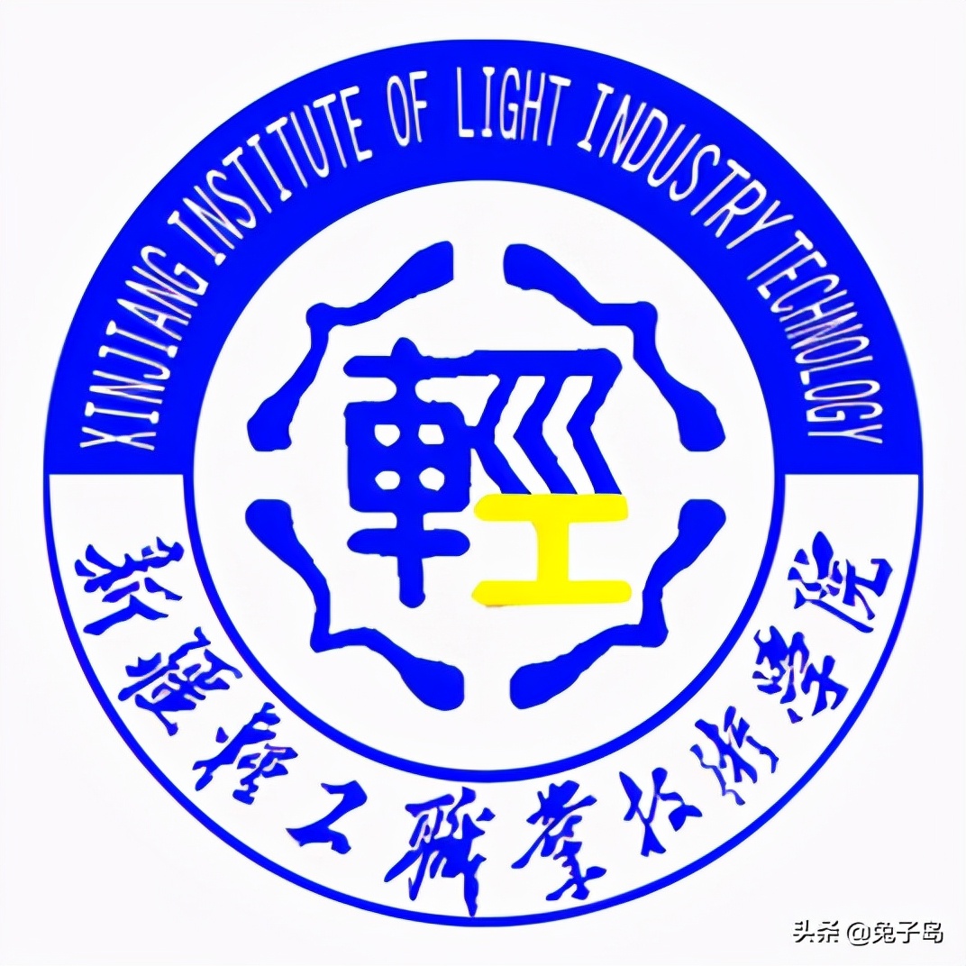 最新2022年新疆自治区高职院校排名出炉：新疆农职院领跑