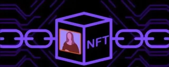 元宇宙、NFT等与锥体区块链有何联系？