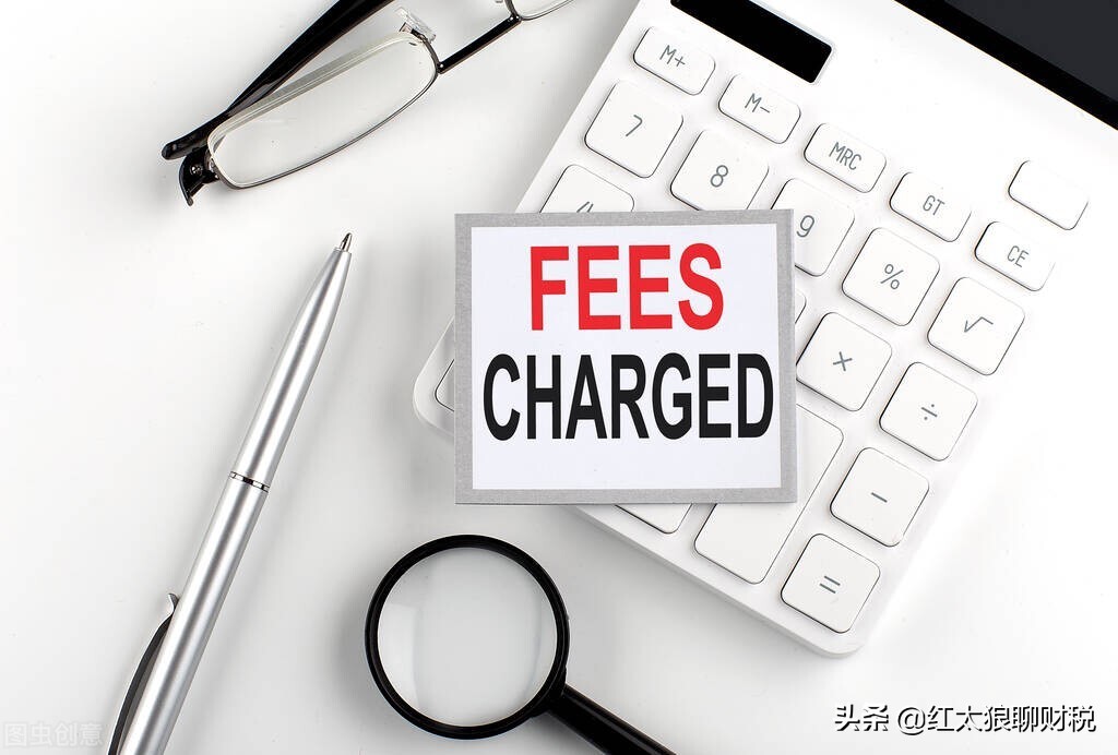 个人所得税手续费返还会计处理（个税手续费返还款账务及税务处理）