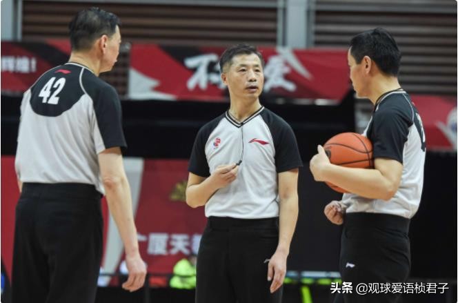 为什么cba不会降级(CBA名哨被认定吹罚失误，面临降级重罚，但受益于一点或免于停赛)