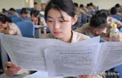 高考坚持不下去（感觉高三生活好压抑）