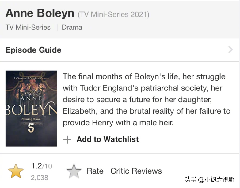 网飞剧集把英女王拍成黑人，还声称有科学依据