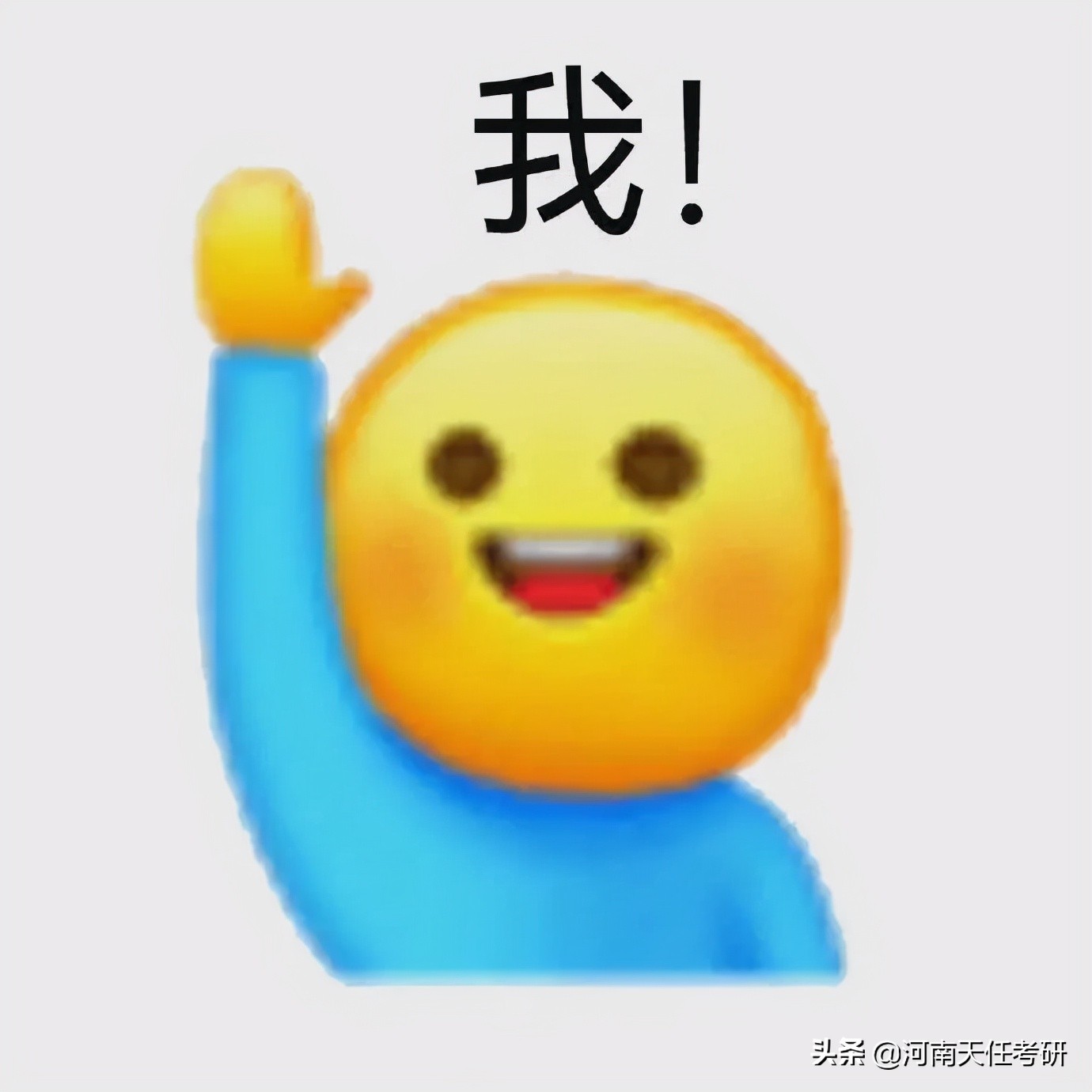 证券员工替客户考研？考场上这些行为算作弊，注意啦