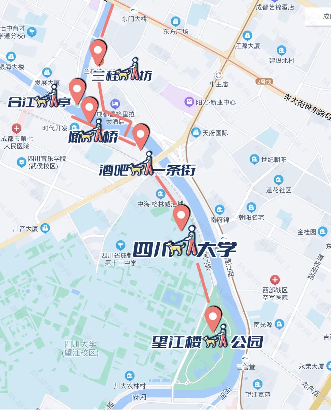 成都旅游地图(成都旅游地图高清)