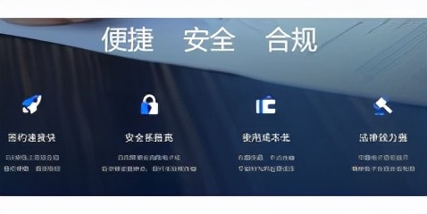 有哪些好用的电子签名神器？