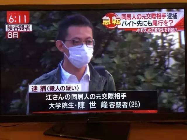 江歌妈妈获赔69.6万，看完整个事件后，我才明白刘鑫多没人性