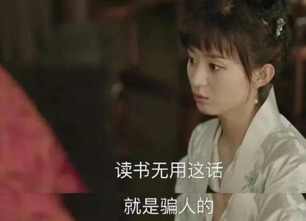 为啥女生“学历”越高，越不爱生孩子？大学生的回答真是人间清醒