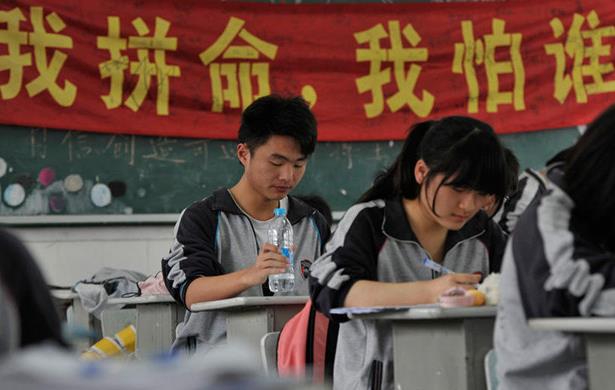 高考倒计时敲响，2022或成高考最难年，三大变化考生要重视