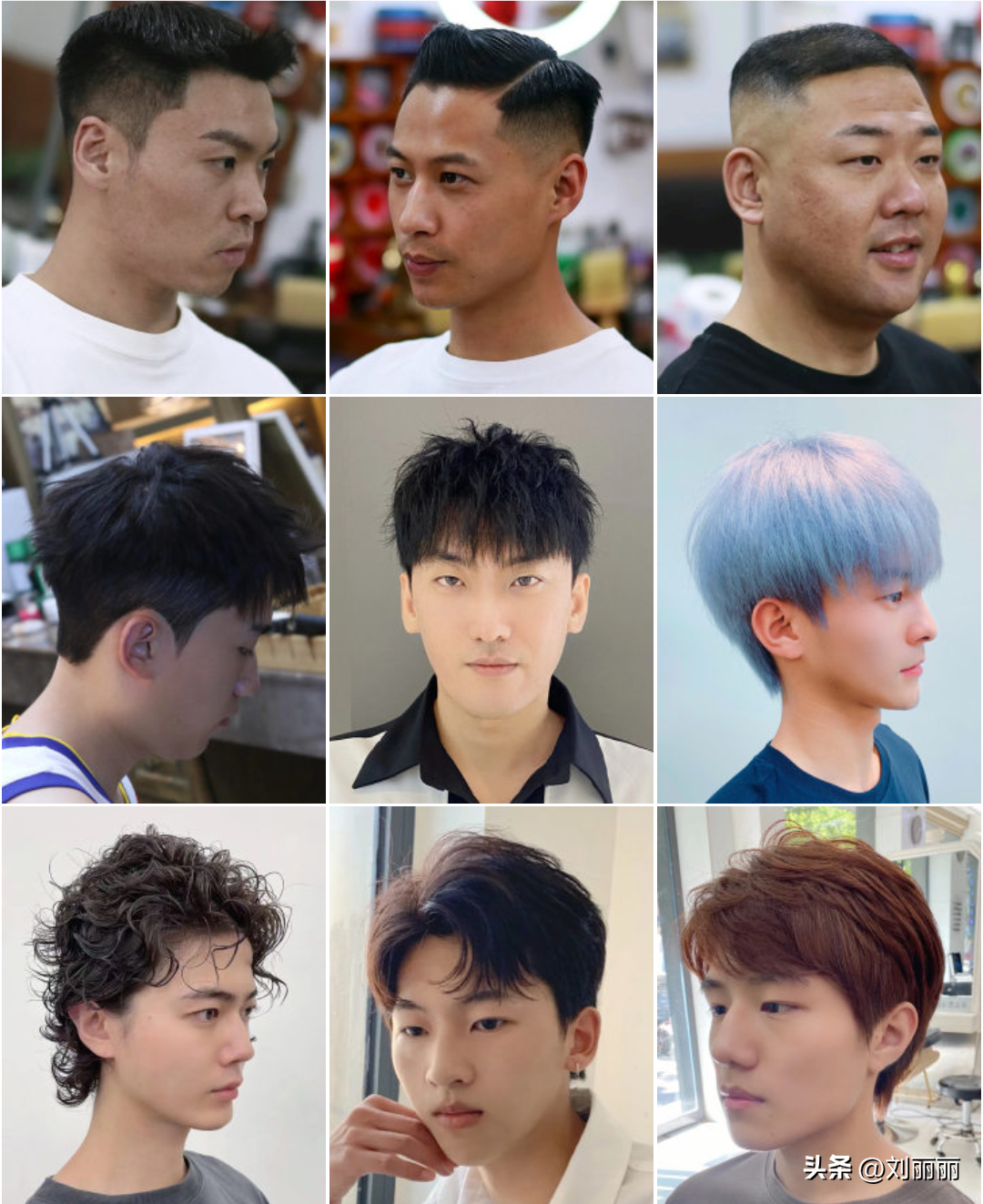 男士头型图片及名字(最帅气男士发型合集,款式多多造型百变,想换发型