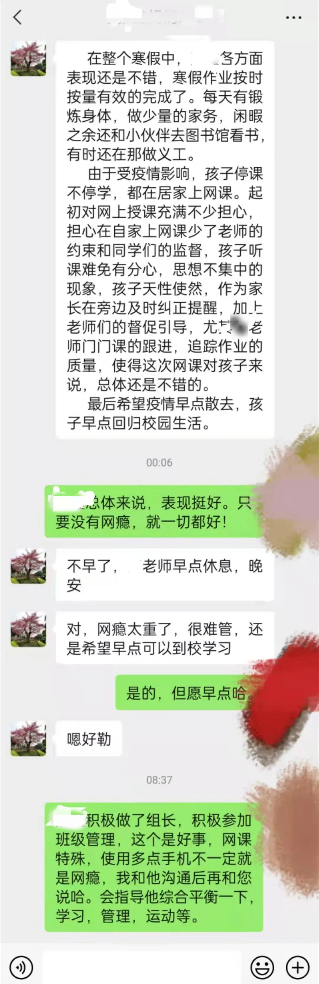 深圳第二实验学校｜师生封闭管理，头发长了咋办？