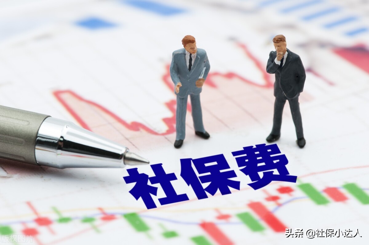 社保繳費中斷了三四年，能否把之前中斷的社保，補交回來呢？