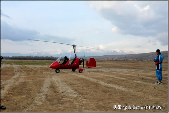 彩虹落福地 祥云慰仙境 生态山水游 诗画富盛走