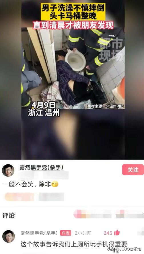 神回复：明星不拍戏的时候都在干什么