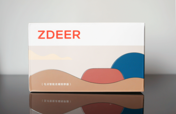 吸痧走罐，五档控温，左点智能走罐按摩器上手