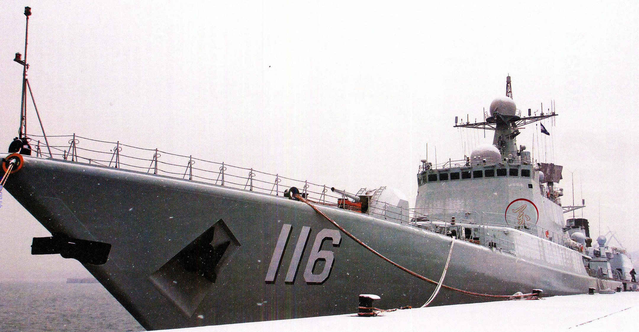 �������������޷������������ع˹�ȥʮ���й�������ͧ�ı仯