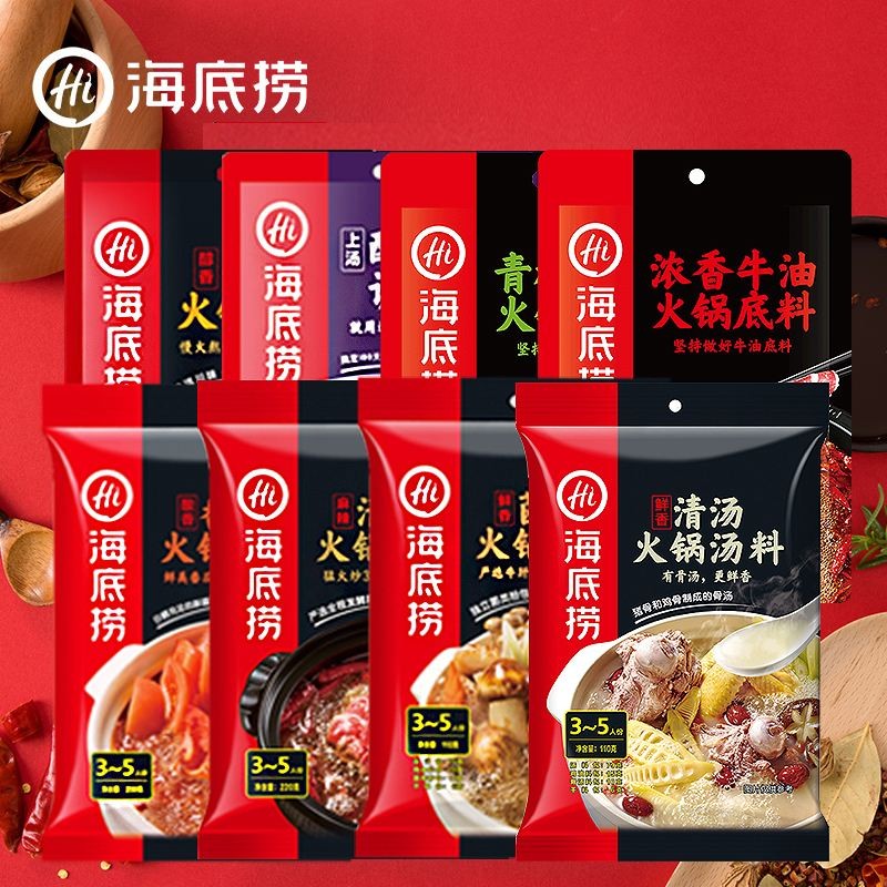 2021年火锅底料十大品牌权威榜单揭晓