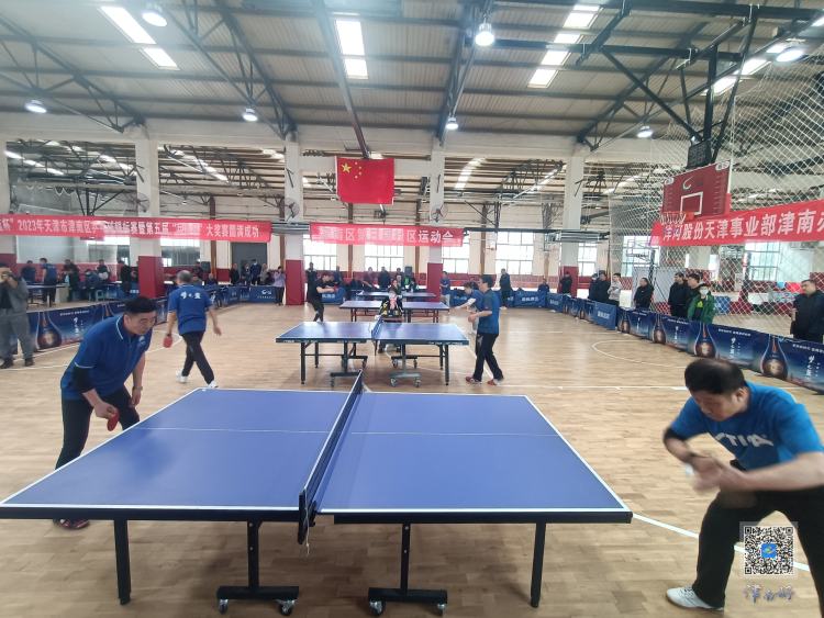 2023年天津市津南区乒乓球锦标赛圆满结束