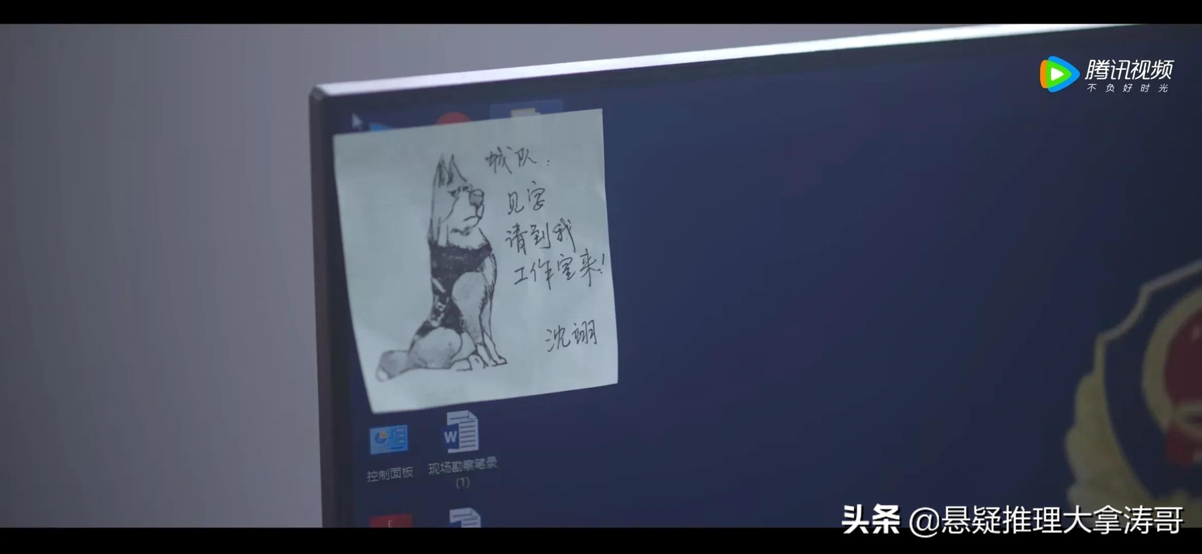 猎罪图鉴：5大伏笔暗示第二季：师姐是黑衣人，沈翊是幕后boss
