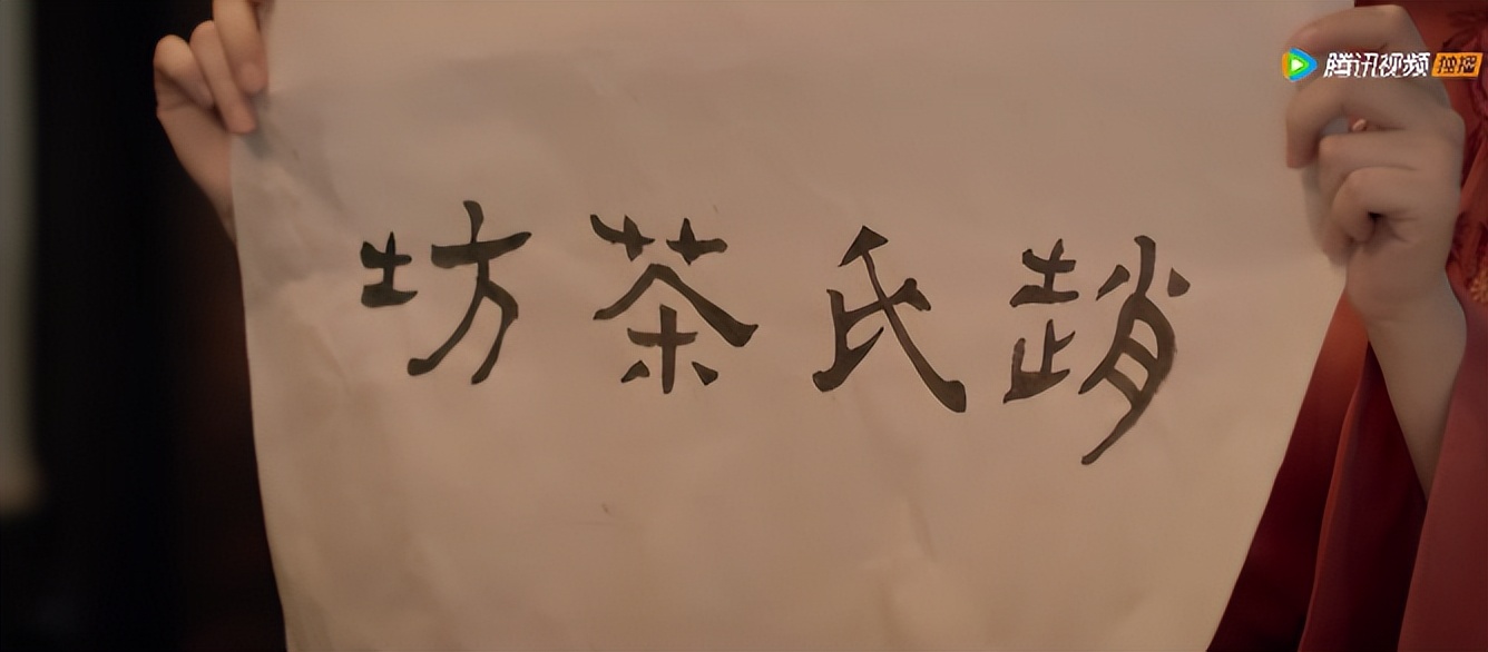 A䛡ġwϲ跻桱w΃Ů_